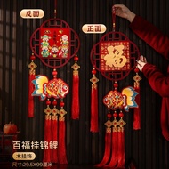 2026 New Year of the Horse Chinese Result Red Fruit Pendant New Year Hall High-End Ornaments Chinese