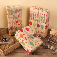 Gift Wrapping Paper Birthday Gift Gift Box Souvenir Bouquet Thickened Kraft Paper Wrapping Paper 05B