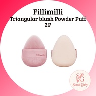 [Fillimilli] Triangular blush Powder Puff 2P -Oliveyoung Sponge/Puff