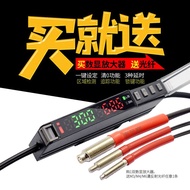 Nanzhidian FL-51N even digital display amplifier 24Vnpn 551 intelligent amplifier with delay fiber p