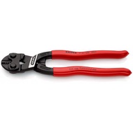 KNIPEX CoBolt® Compact Bolt Cutters 200MM, P/N: 71 01 200 [100% ORIGINAL]