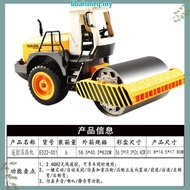 1:20 Big RC Truck Double E E522 Tractor Road Roller 2.4G Remote Control Car Vibrate Engineering Vehi