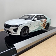 Original Cadillac CT4 CT5 XT4 Car Model Cadillac 1: 18 Alloy Car Model Collection