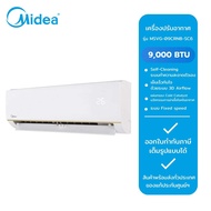 MIDEA เครื่องปรับอากาศติดผนัง Fixed speed 9000 BTU รุ่น MSVG-09CRN8-SC6 สีขาว