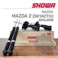 SHOWA โช๊คอัพ MAZDA 2 SKYACTIV 2014-2019 โช๊คอัพโชว่า มาสด้า 2 สกายแอคทีฟ **ประกัน 1 ปี**