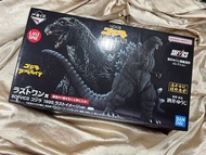 哥斯拉 一番賞 尾賞 原色哥斯拉 Godzilla尾賞 Godzilla last 1995年 哥斯拉尾賞 哥斯拉一番