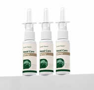 【COD】Kreain Nature สเปรย์พ่นจมูก บรรเทาอาการกรน ขณะนอนหลับและช่วยลดการอุดตันในจมูก