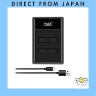 EN-EL5 USB Fast Charger for Nikon COOLPIX P500 P510 P520 P530 Cameras Direct from Japan