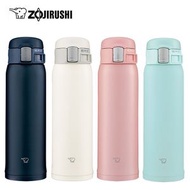 象印 - 0.48L One Touch 不鏽鋼真空保溫杯 SM-SF48 WM 淡白