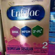 DENT!! ENFALAC 1.74 KG STEP 2