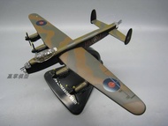 New Store ATLAS1/144 World War II British Lancaster B17 Vulcan Heavy Bomber Alloy Model