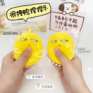 Boss- NEW Squishy Warbie Toy Melotot Squishy Pop it Toy Squeeze Anti Stress Educational Toy Squishy Slime