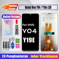 Techparts LCD Untuk Vivo Y04 Y19e LCD