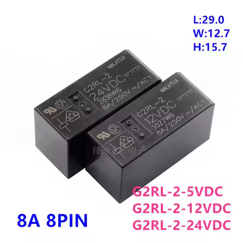 5Pcs New Original G2RL-2-5VDC G2RL-2-12VDC G2RL-2-24VDC 8A 8PIN Two Open and Two Closed G2RL-2 5V 12