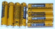 國際牌 Panasonic 鎳氫 HHR65 HHR55 充電電池4號  MD MP3 CD 無線電話 1.2v