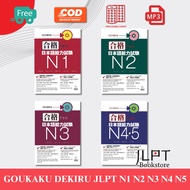 Goukaku Deiru JLPT N1 N2 N3 N4 N5