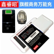 Universal Charger ccd Camera Electric Board Universal Mobile Phone WIFI Fast Charger Elderly Phone C