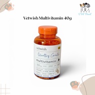 Vetwish Multivitamin 40g （Overall Health Support）for Cats & Dogs
