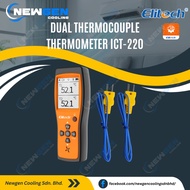 Elitech ICT-220 Dual Thermocouple Thermometer
