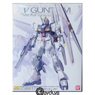 [DISKON] 1/100 MG NU GUNDAM VER.KA VERKA VER KA