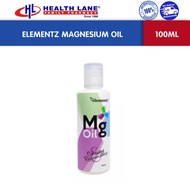 Elementz Magnesium Oil (100ml)