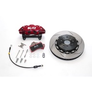 BLITZ BIG CALIPER KIT II for RACING Front 86/GR86/BRZ ZN6/ZC6/ZN8/ZD8 Aluminum forged 4POT brake cal