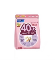 FANCL - 40代女性綜合營養維他命礦物質補充丸 (30小包) 平行進口 （88338）