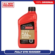 MOTORCRAFT FORD 5W30 Fully Synthetic Engine Oil (1QT/946ml) 5W-30