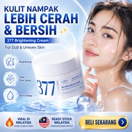 377 Whitening Spot Removing Cream 50g Dark Spot Corrector Brightens & Repairs Skin Hydrating & Non-G