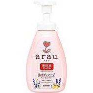 Arau 泡沫沐浴露 1 塊