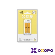 【OXOPO】XN Lite+系列 AA 三號高CP值 鎳氫電池 2入充電組 輕量版 公司貨