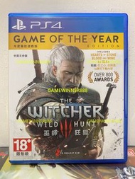 《居家抗疫必備》（中古二手）PS4遊戲 巫師3 年度版 完全版 The Witcher 3 Wild Hunt [Complete Edition] 港版中英文版 （可升級為PS5版本）