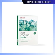 [CELLFUSIONC] Cica Cooling Mask - 5 sheets / Korean Cica Mask / Cooling Effect / 100% Genuine