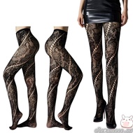 ELEGA Women Tights  Waist Tights Patterned Tights Pantyhose Fishnet Stockings