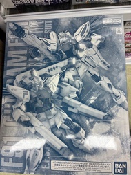 Mg pb f91