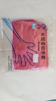 Sarung Tangan Plastik Inseminasi - Plastik Glove IB Sapi Kerbau
