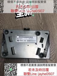 寶馬X5X6小功放高保真系統F15F16功率放大器新車拆下來?-若需其他配件請聯繫賣家