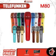 ไมโครโฟนไดนามิก Telefunken M80 - Dynamic Microphone Telefunken M-80 ฟรีของแถมครบชุด พร้อมเช็ค QC ประ