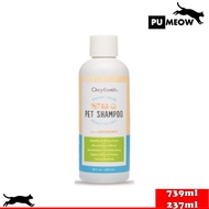 Oxyfresh Pet Shampoo - Anti Itch Cat Shampoo & Dog Shampoo - Shiny Coat | Syampu Kulit Sensitif Kuci