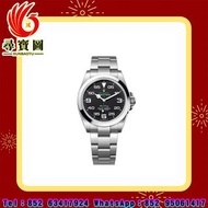 長期免費上門 實體門店 收購 Rolex 勞力士  Datejust 126900 126333 116264 116261 126331 178240 178383 114300, 116400gv