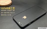 蘋果6plus皮紋背膜6s背膜iphone6手機貼紙背貼膜全包覆蓋全身膜★df
