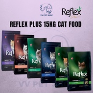 【Ready Stock】Reflex Plus 15kg Cat Food-Makanan Kibble Kucing