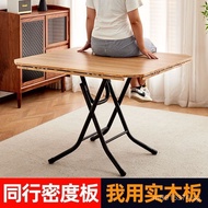 Table Rental Small Square Table Dining Table Home Dining Table Square Solid Wood64Folding Square Old