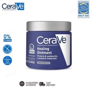 CeraVe Healing Ointment - 340g