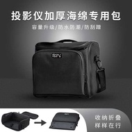 Projector Pack Suitable for Nut O1S Epson NEC Projector Universal Bag Business Portable Storage Bag Projector XGIMI z8x Storage Bag Nut 01so1s Projector Storage Bag