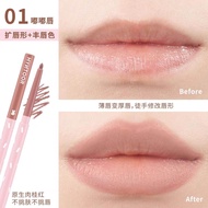 New HYNTOOR Black Rabbit Plump Lip Liner Long-lasting Color Stay Naked Lip Contouring Lipstick Gloss