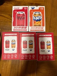 Ok 可口可樂Zero/芬達