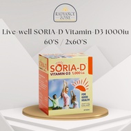 Live-well SORIA-D Vitamin-D3 1000iu