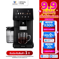 Worldtech เครื่องชงกาแฟอัตโนมัติ รุ่น WT-CM501_BLK พร้อมระบบฟองนมในตัว