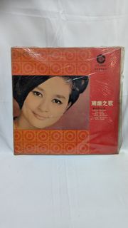 周璇之歌  劉淑雯(華娃)黑膠唱片黑膠唱片